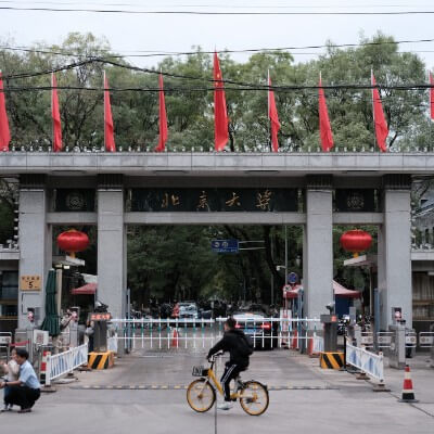 Peking University, China